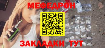 бошки Канаш