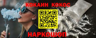 ешки Ирбит