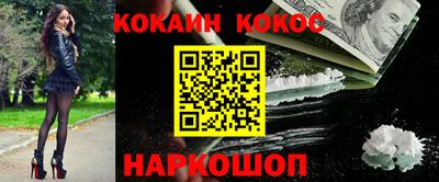 меф Камышлов