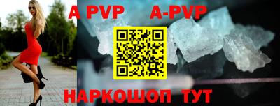прущие грибы Кандалакша