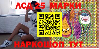 бошки Канаш