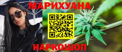 ешки Ирбит