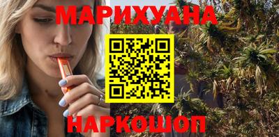 прущие грибы Кандалакша