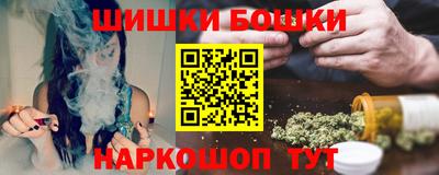 а пвп мука Изобильный