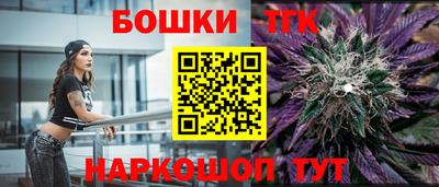 а пвп мука Изобильный