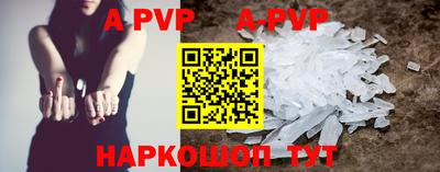 прущие грибы Кандалакша