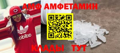 бошки Канаш
