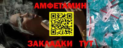 бошки Канаш