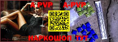 прущие грибы Кандалакша