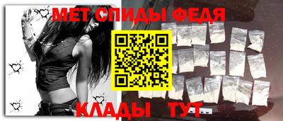 а пвп мука Изобильный