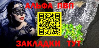 прущие грибы Кандалакша