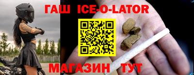 меф Камышлов
